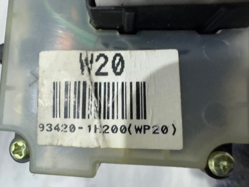 Переключатель стеклоочистителей, 1500 рублей, Москва