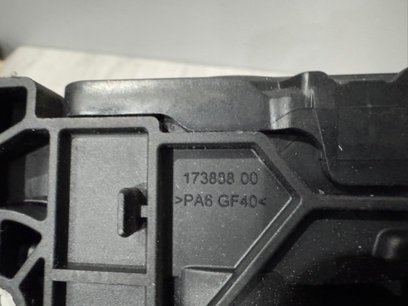 Педаль газа, 800 рублей, Москва