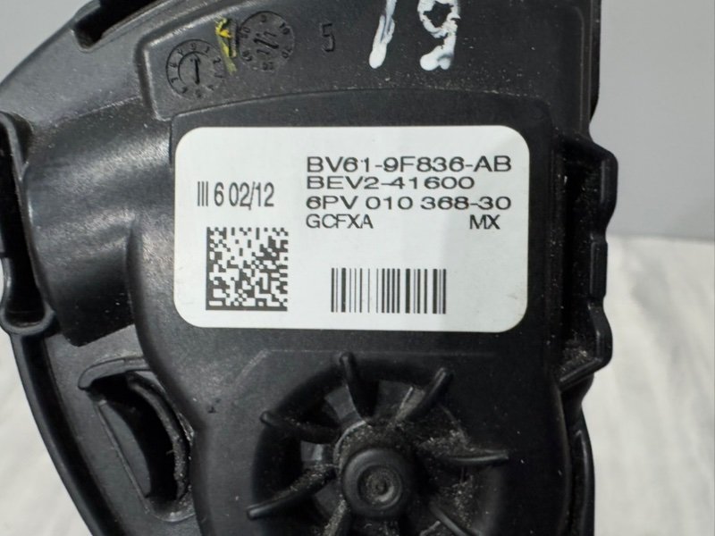 Педаль газа, 800 рублей, Москва