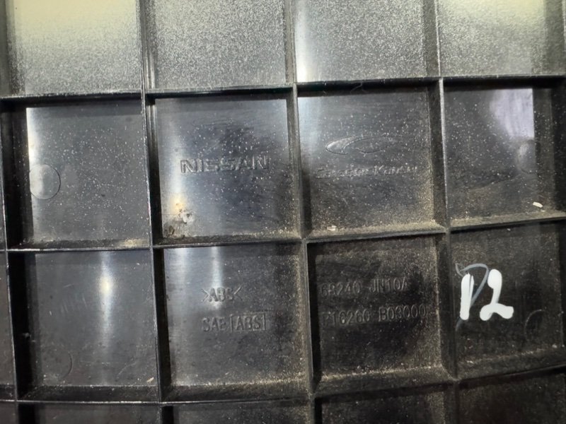 Накладка приборной панели, 1500 рублей, Москва