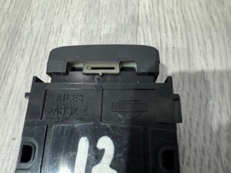 Кнопка открывания бензобака, 500 рублей, Москва