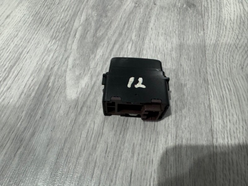 Кнопка открывания багажника, 500 рублей, Москва