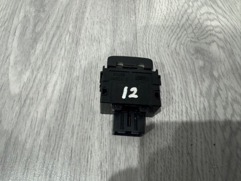 Кнопка, 500 рублей, Москва