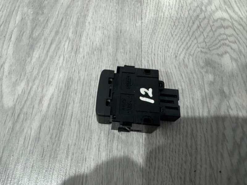 Кнопка, 500 рублей, Москва