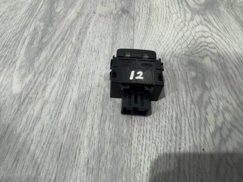 Кнопка, 500 рублей, Москва