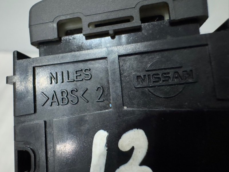 Кнопка, 500 рублей, Москва