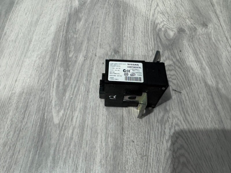 Замок зажигания, 1500 рублей, Москва