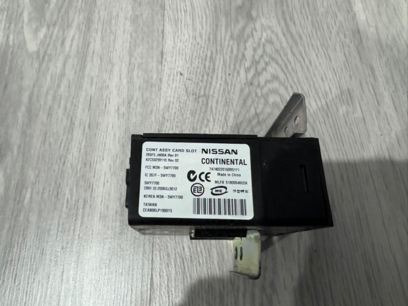 Замок зажигания, 1500 рублей, Москва