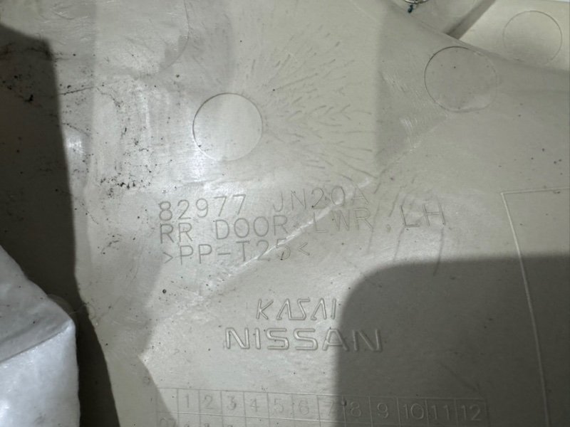 Обшивка двери, 1500 рублей, Москва