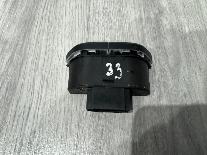 Кнопка обогрева сидений, 500 рублей, Москва