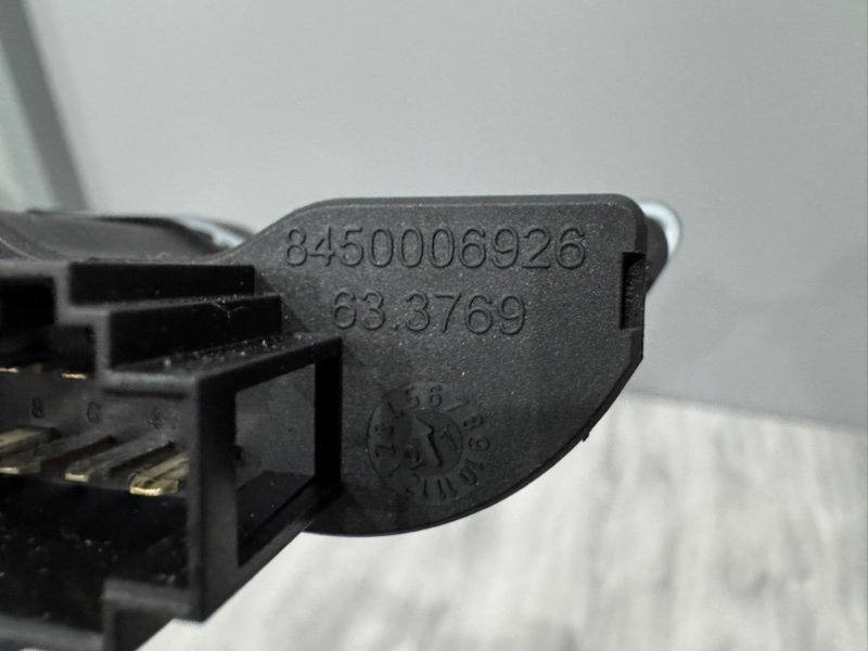 Кнопка обогрева сидений, 500 рублей, Москва