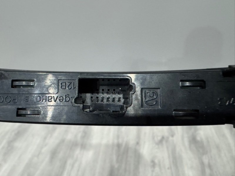 Кнопка центрального замка, 1000 рублей, Москва