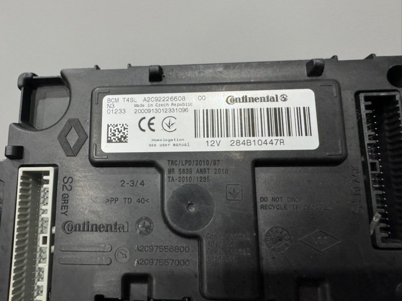 Блок электронный, 3500 рублей, Москва