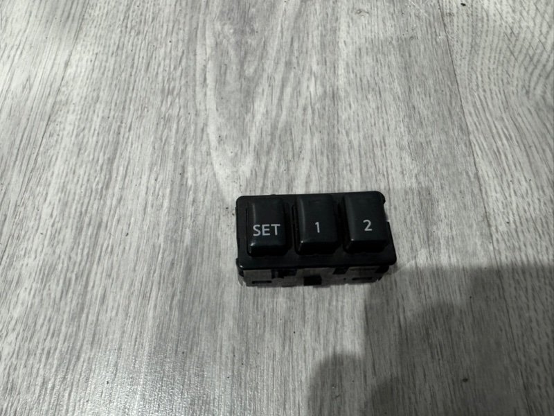 Блок кнопок, 1000 рублей, Москва