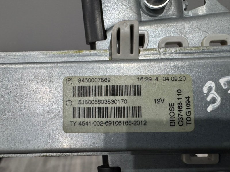 Стеклоподъемник задний, 900 рублей, Москва