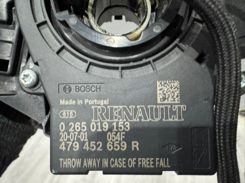 Шлейф-лента подушки безопасности, 3400 рублей, Москва