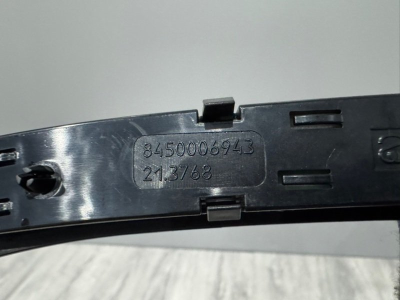 Кнопка центрального замка, 1000 рублей, Москва