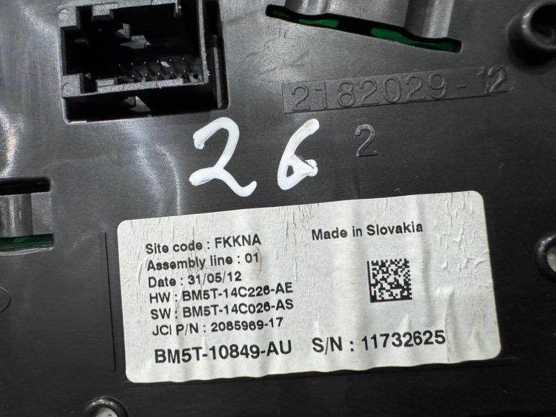 Панель приборов, 2000 рублей, Москва