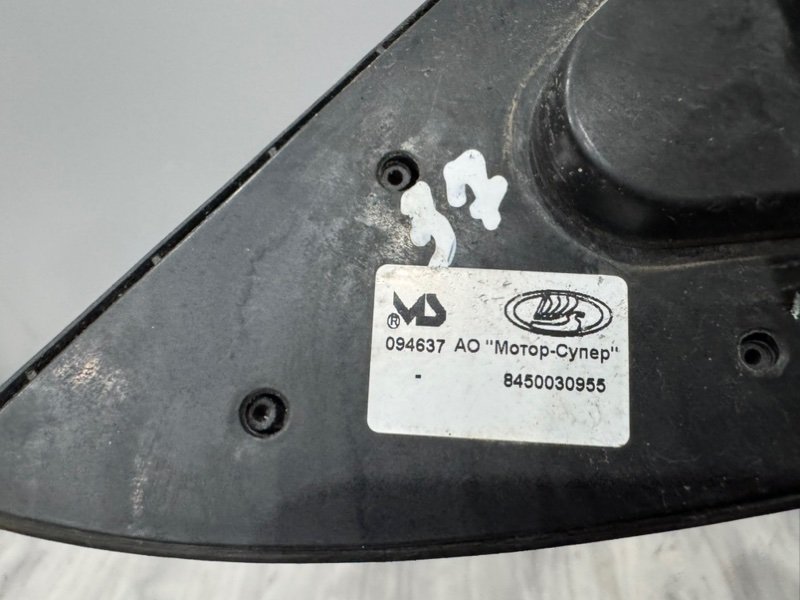 Зеркало левое, 4000 рублей, Москва