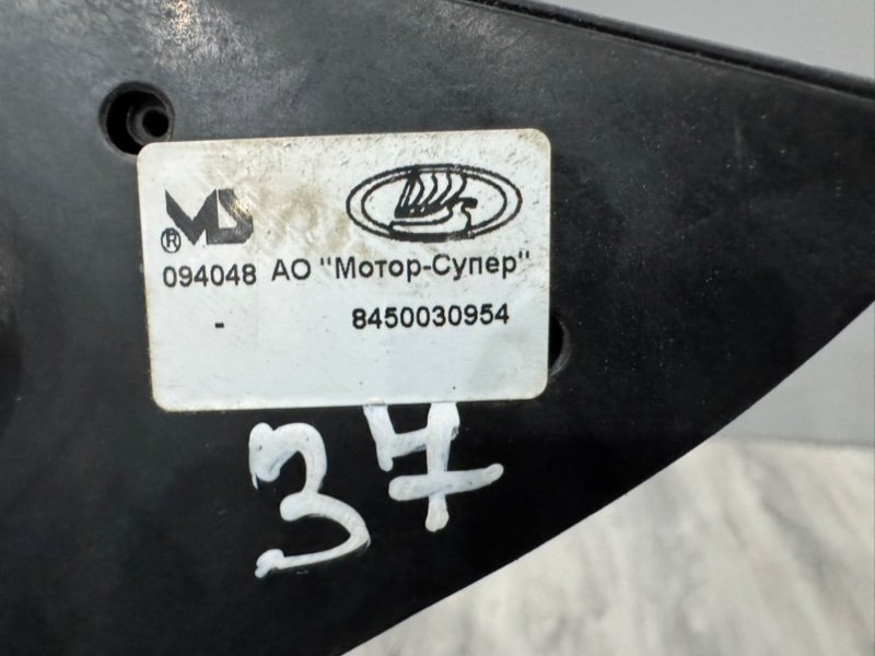 Зеркало правое, 3450 рублей, Москва