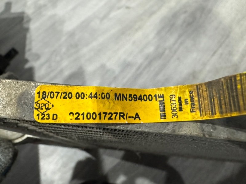 Радиатор кондиционера, 2000 рублей, Москва