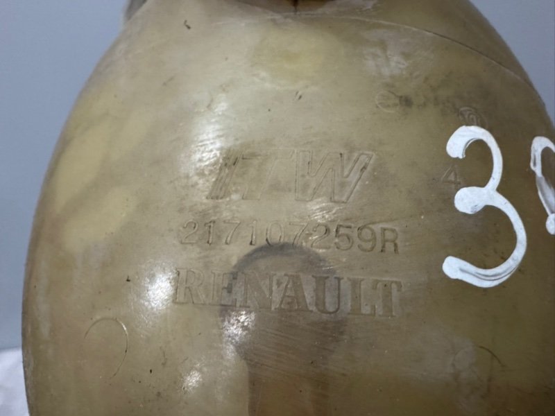 Бачок расширительный, 1000 рублей, Москва