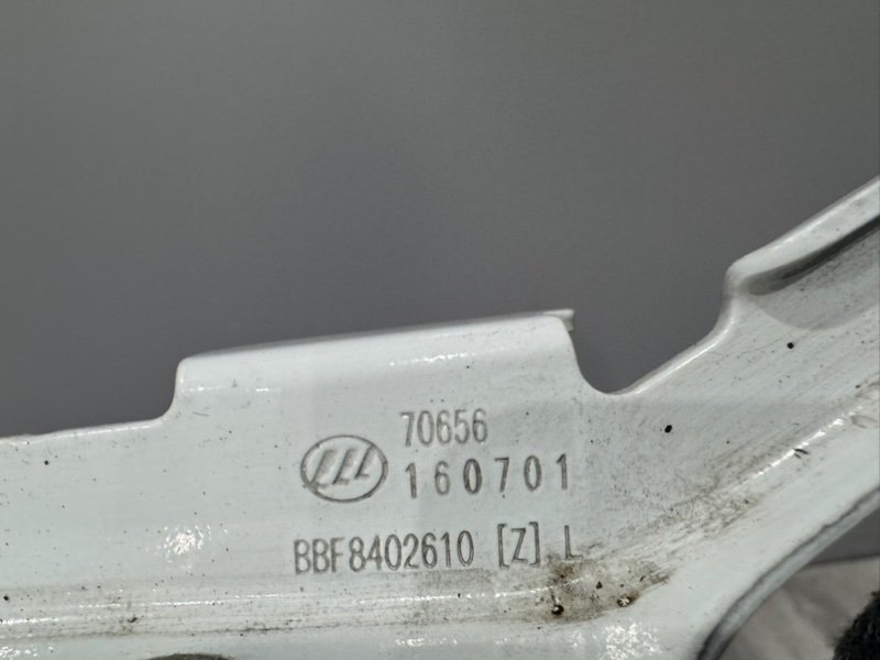 Петля капота, 500 рублей, Москва