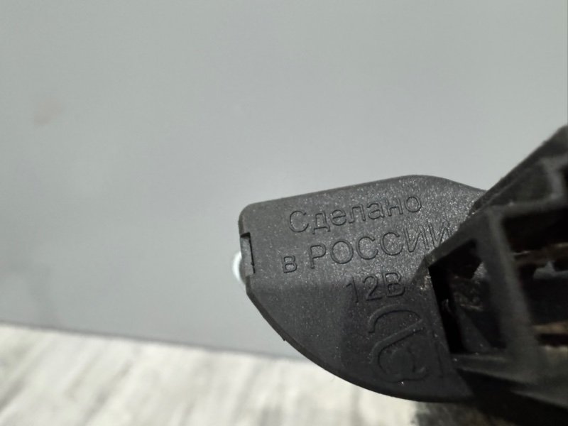 Кнопка обогрева сидений, 550 рублей, Москва