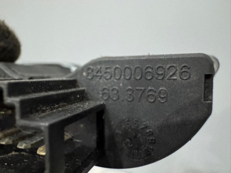 Кнопка обогрева сидений, 550 рублей, Москва