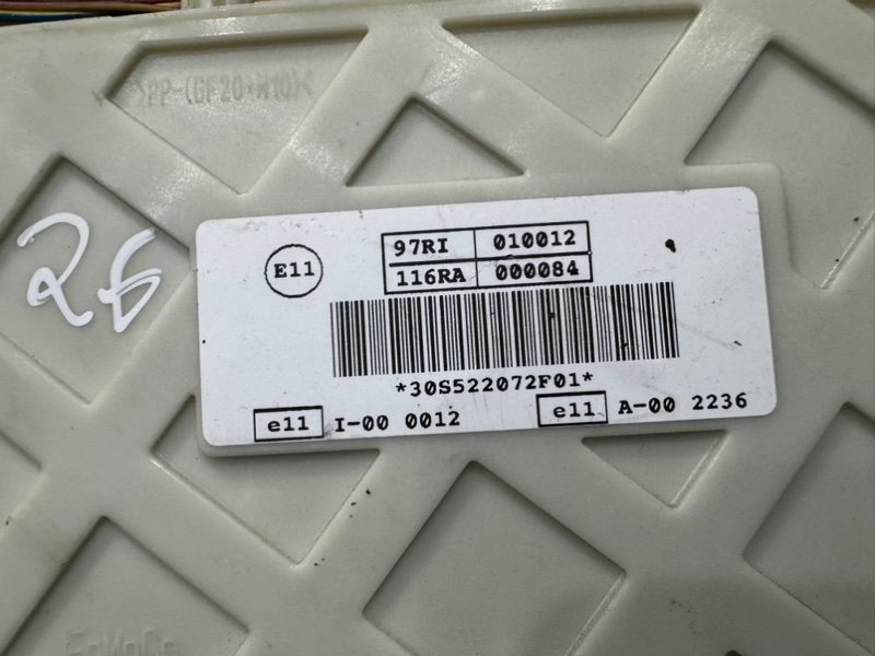 Блок предохранителей салонный, 10000 рублей, Москва