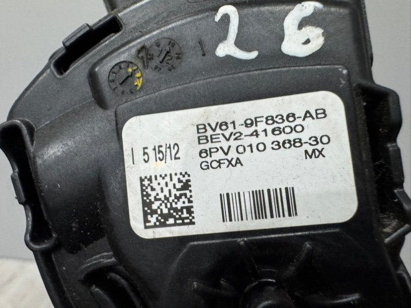 Педаль газа, 800 рублей, Москва