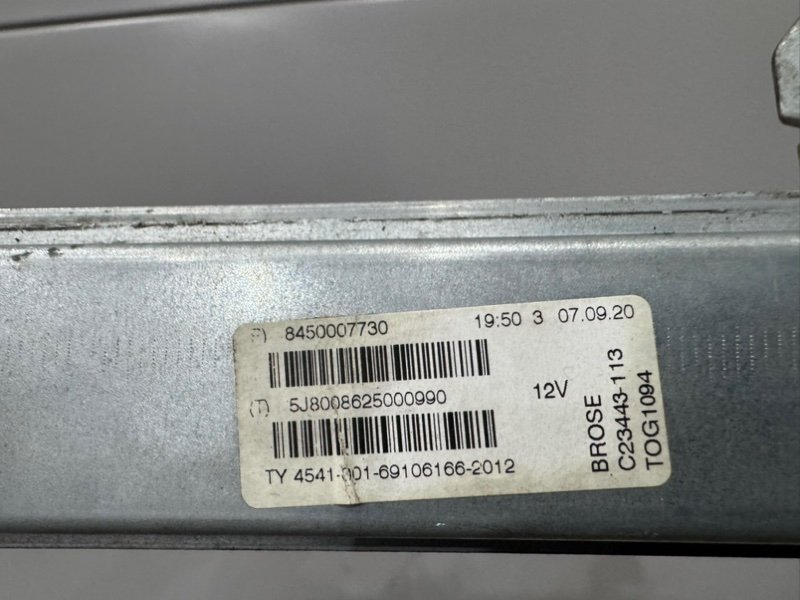 Стеклоподъемник передний, 1000 рублей, Москва