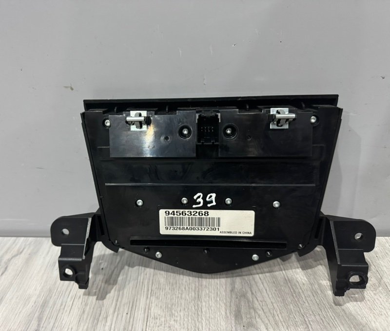 Панель управления, 1500 рублей, Москва