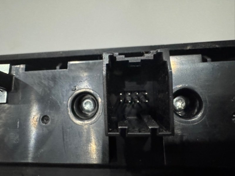 Панель управления, 1500 рублей, Москва