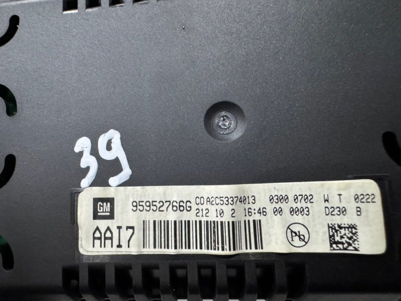 Дисплей информационный, 1000 рублей, Москва