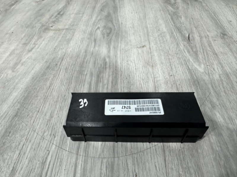 Блок электронный, 1000 рублей, Москва