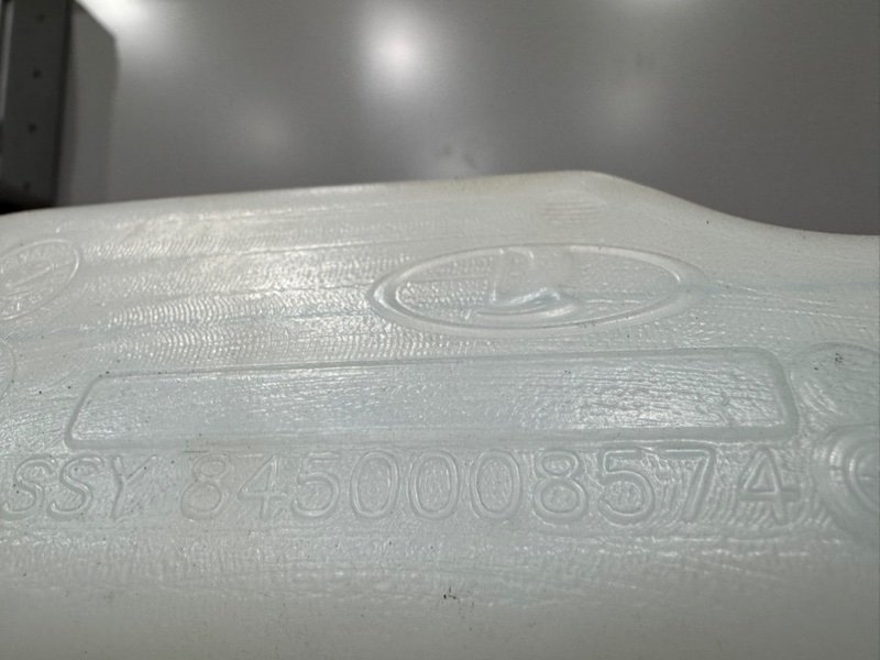 Бачок омывателя лобового стекла, 900 рублей, Москва