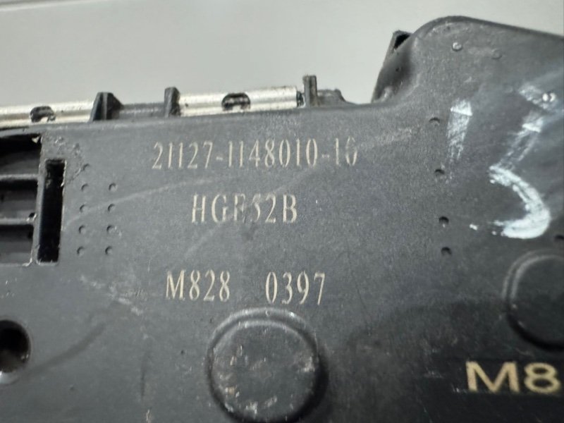 Дроссельная заслонка, 4000 рублей, Москва