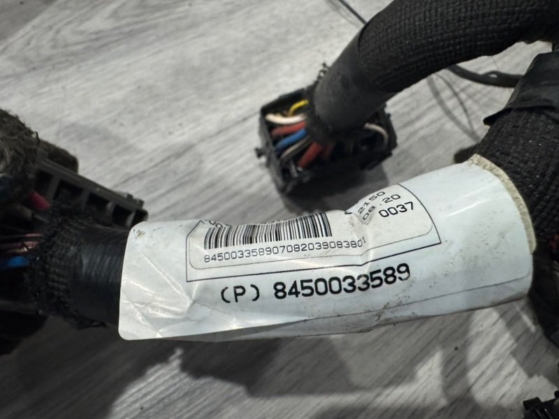 Проводка подторпедная, 3400 рублей, Москва