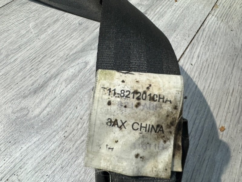 Ремень безопасности, 1500 рублей, Москва