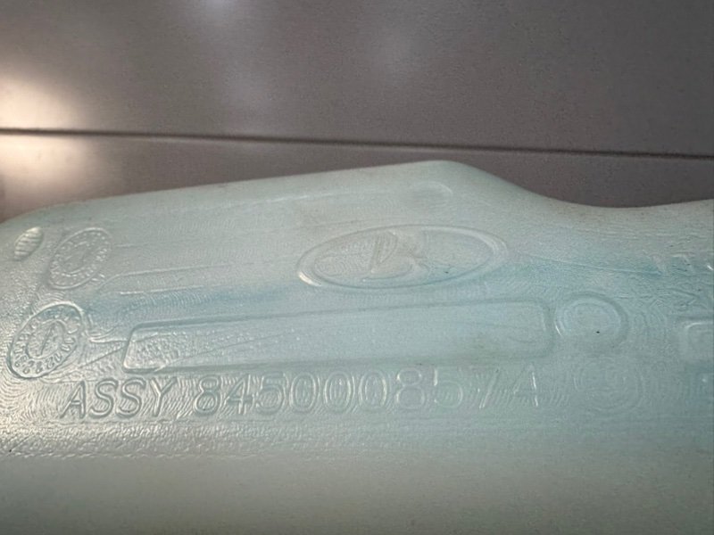 Бачок омывателя лобового стекла, 550 рублей, Москва