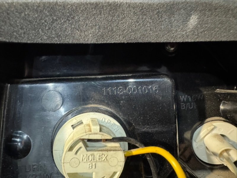 Фонарь задний правый, 2500 рублей, Москва