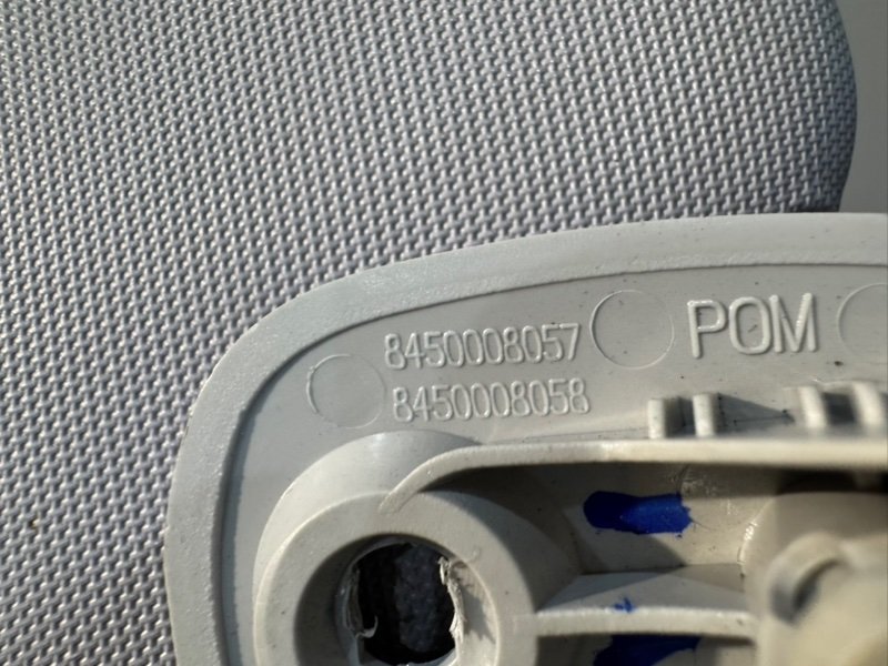 Козырек солнцезащитный, 900 рублей, Москва