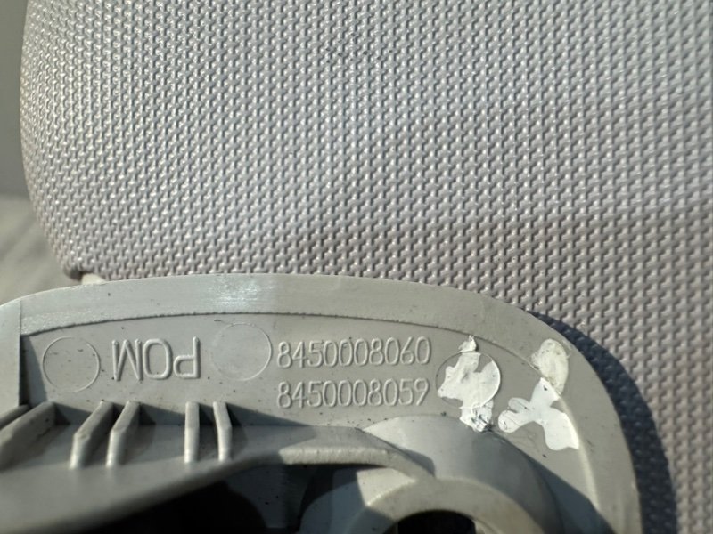 Козырек солнцезащитный, 900 рублей, Москва