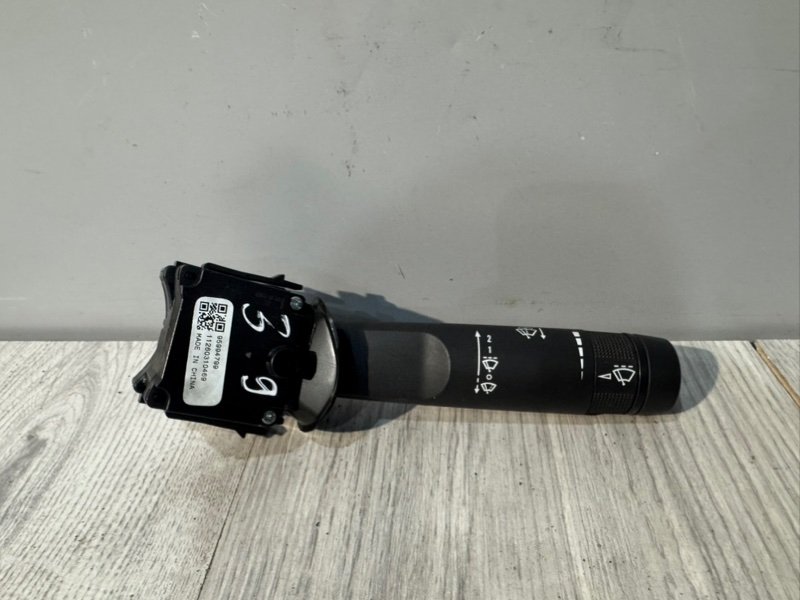 Переключатель стеклоочистителей, 500 рублей, Москва