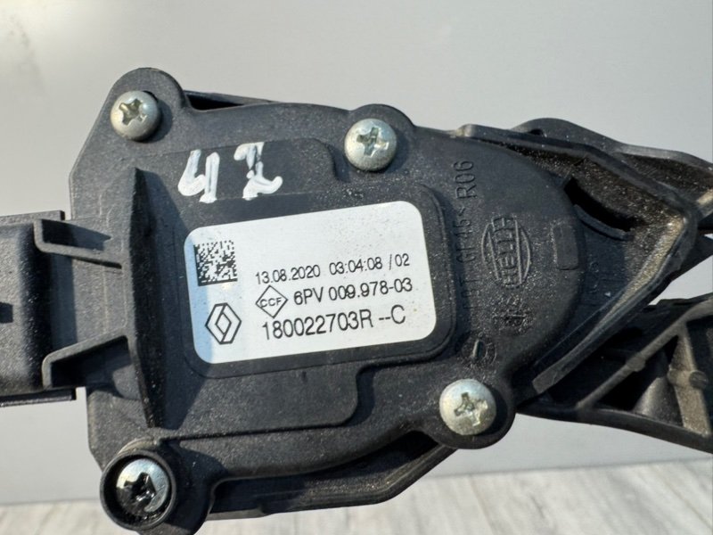 Педаль газа, 1000 рублей, Москва