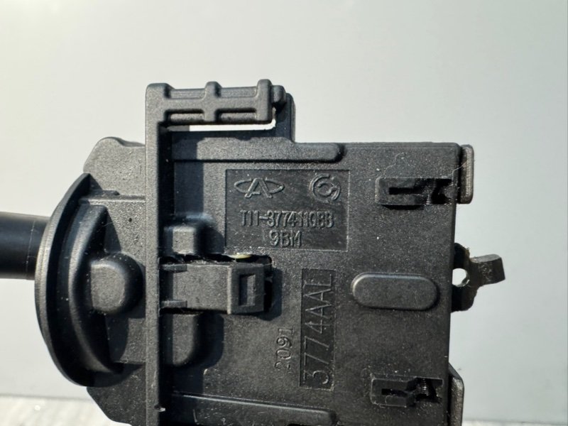 Переключатель поворотов подрулевой, 1000 рублей, Москва