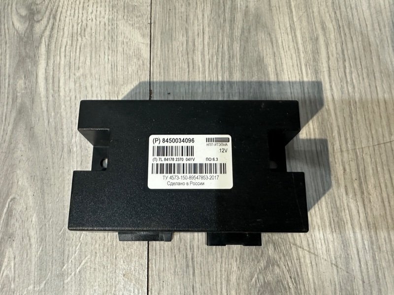 Блок электронный, 5000 рублей, Москва