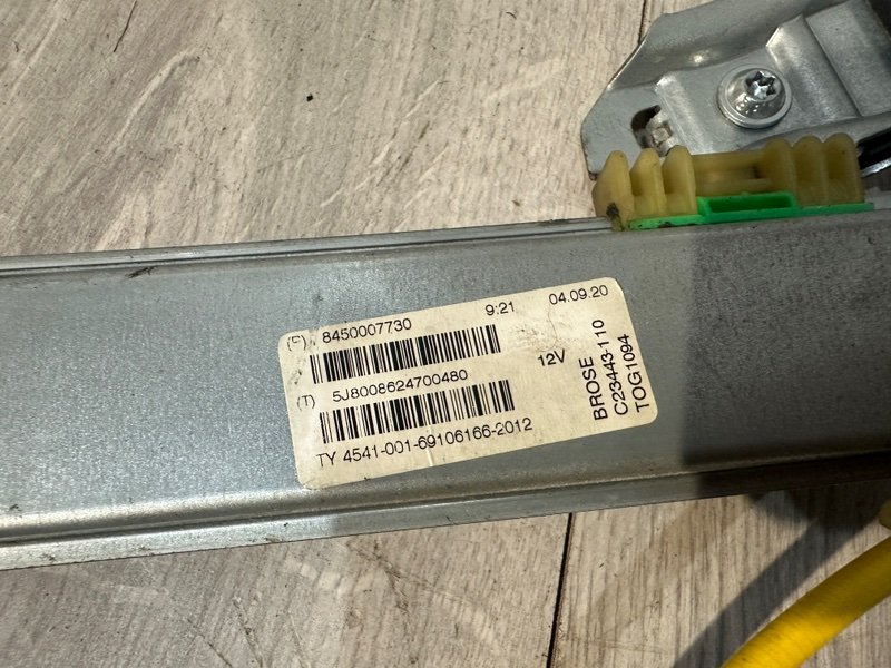 Стеклоподъемник передний, 1000 рублей, Москва