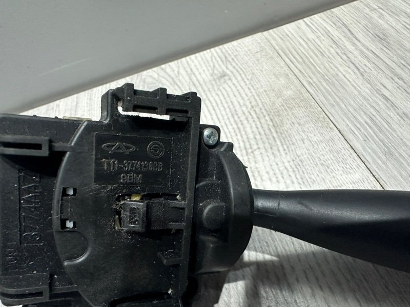 Переключатель стеклоочистителей, 1500 рублей, Москва